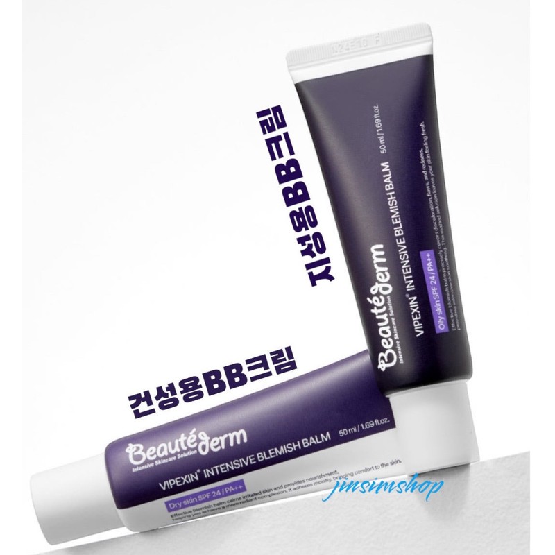 Bottederm [ ] Bottederm Skin Protection Elisier Moisturizing Glowing Water