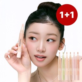 The Saem [1+1]The Saem Cover Perfection Pen Concealer 6colors Green Beige Clear Beige / [1+1]더샘 커버 퍼펙션 펜 컨실러 6colors 그린 베이지 클리어 베이지