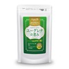 Eugrena's Blessings, 90 Tablets, Approx. 3 Month Supply, Eugrena, Gaseri