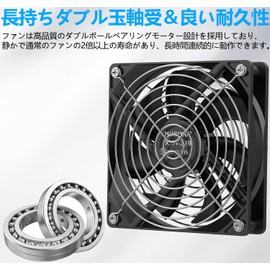 moriyaa Cooling Fan, USB Fan, PC Fan, Mini Type Fan, Ventilation Fan, 3 Stage Wind Power Adjustment, Double Ball Bearing, Silent, Ultra Long Life, Thin 5V, 1600 RPM, High Heat Dissipation, Powerful