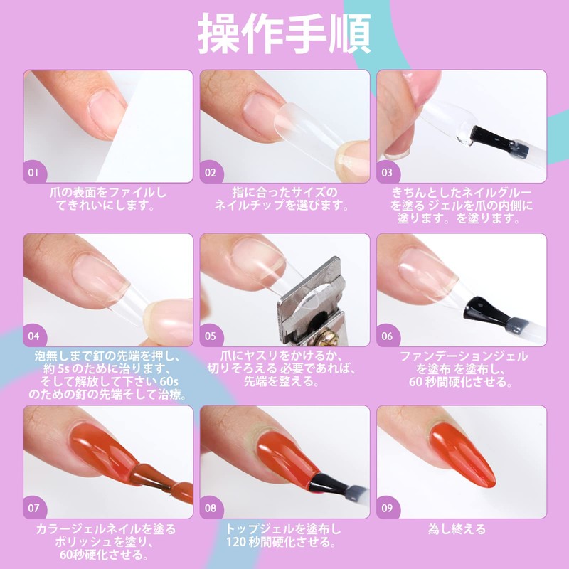 Saviland Nail Tip Kit 240pcs Ultra Thin Nail Tips +