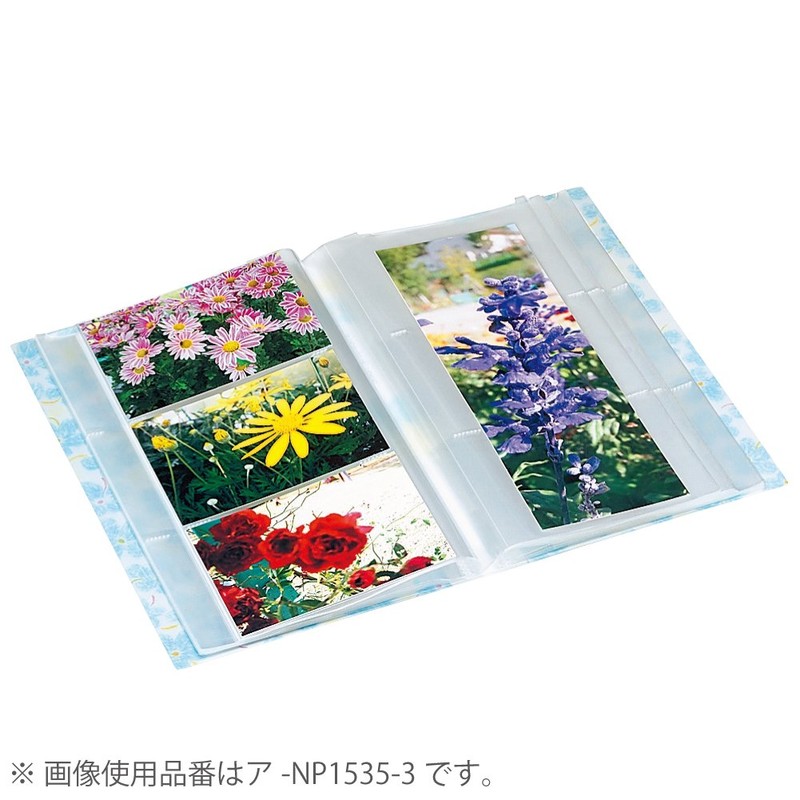 コクヨ(KOKUYO) アルバム フォトアルバム E・L判360枚収容 ア-NP1535-3