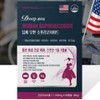 Sophoricoside, locust tree fruit extract, menopausal women / 소포리코사이드 회화나무열매추출물