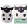 K Collection Heat Pack with Novelty Plush Cover - Lamb