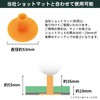 Tabata Golf Tee, Permanent Golf Tee, Rubber Tee for Practice
