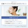 Skin Natural Carbonated Acid Cleansing with High Concentration of Carbonated
