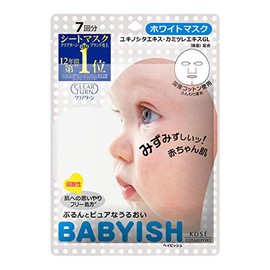 KOSE Clear Turn Baby White Mask, 7 Loads