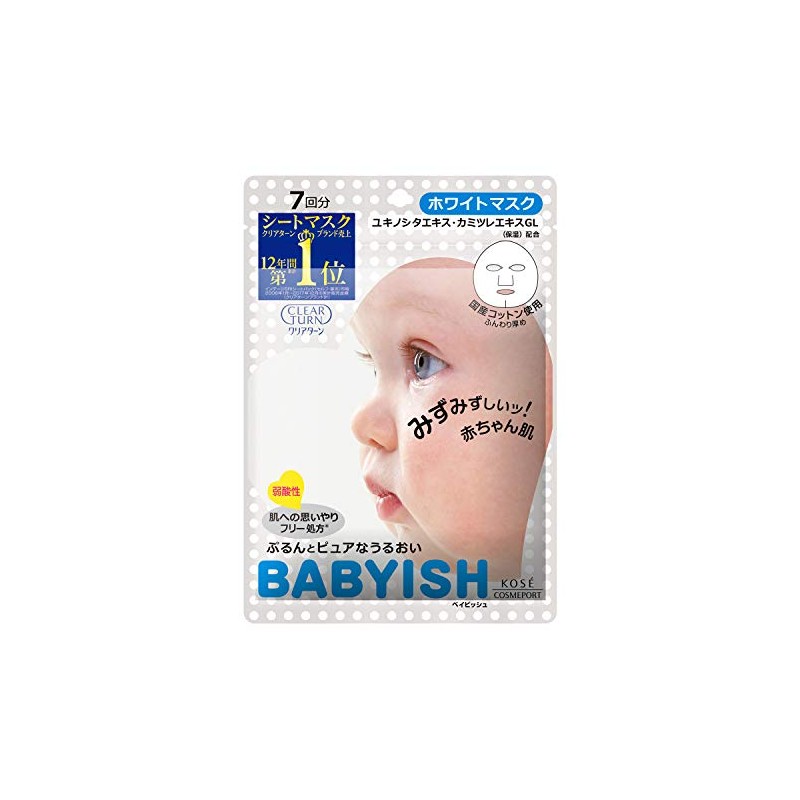 KOSE Clear Turn Baby White Mask, 7 Loads