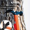 [Enhanced Version] Peg Hammer, Camping Hammer, Tent Peg, High Carbon
