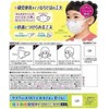 Super Comfortable Mask for Kindergarten Children, Set of 3 x