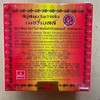 Madame Heng 【NEW STOCK】 Madame Heng Herbal Soap 160g Thailand