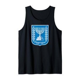 Israel Coat of ARMS Israeli Flag Emblem Symbol Tank Top