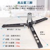 INNOREL Desktop Tripod, Mini Monopod Stand, 2 Tier Legs Opening,