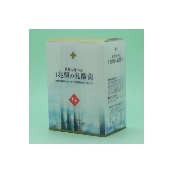 華舞の食べる 1兆個の乳酸菌 1.0g*30本 (#602511) ×5個セット