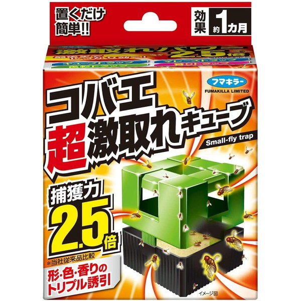 [Set of 2] Koba Fly Super Super Taking Cube, Pack of 1
