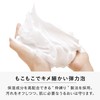 VIRCHE Clay Soap, 2.8 oz (80 g), Approx. 60 Days