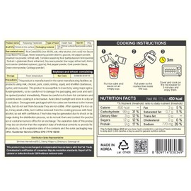 LENITH Instant Korean Streetfood, Sweet and Spicy Gochujang Sauce Tteokbokki in Cup, 2 Cups K-Food Original Flavor, Rice Cakes 6.2oz. 175g
