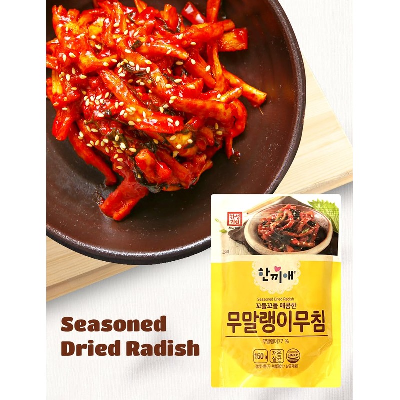 [Big Pack] Korean Side Dishes Set – 4-Pack Banchan (Braised
