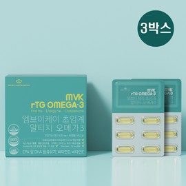 MSM Vitamin Korea MVK Supercritical Altige Omega-3 60 capsules Solutex low-temperature supercritical extraction, 3 boxes including vitamins D & E / 엠에스엠비타민코리아 엠브이케이 초임계 알티지 오메가-3 60캡슐 솔루텍스 저온초임계추출, 비타민 D & E 포함 3박스