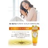 Organic Argan Oil hair cream