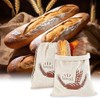 AKSIQIOL 2 Pcs Reusable Bread Bags, Eco-Friendly Bread Storage Bags