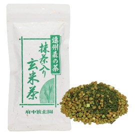 Fuchu Hokuen Brown Rice Tea with Matcha, Genmai Tea from Shizuoka Prefecture, Chuck Bag, Shizuoka Tea, Forest Tea (1)