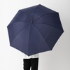 LIEBEN-0229 Super Big 3 Folding Umbrella, Extra Large Mini Umbrella,