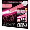 Resin Venus Tweezer Red