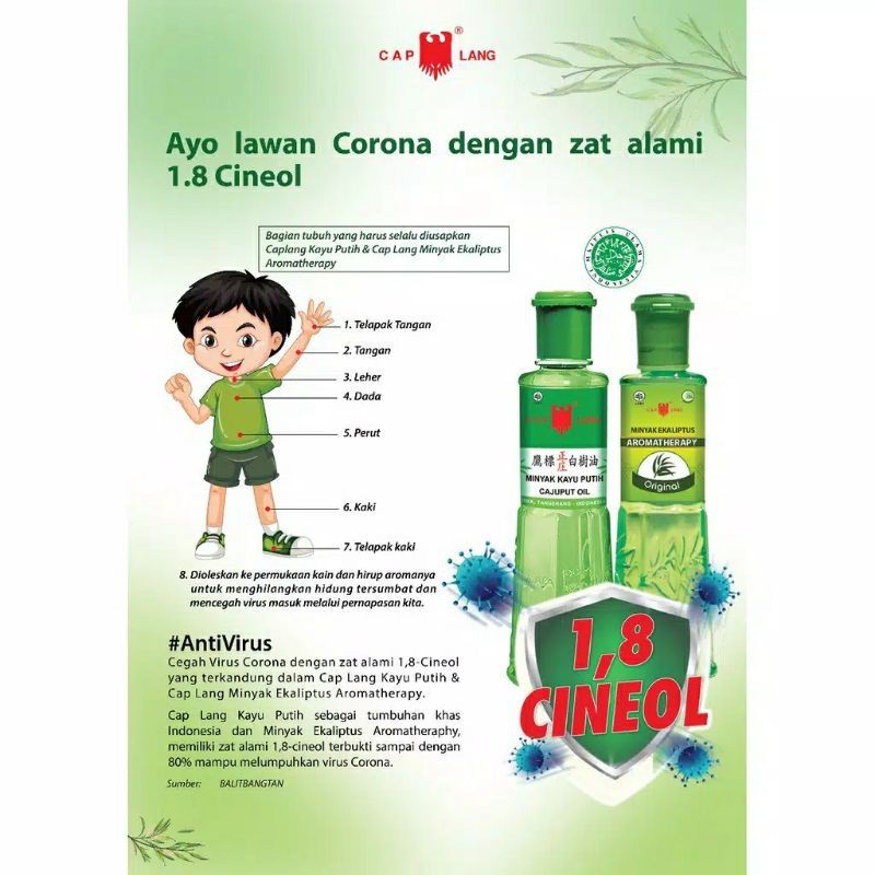 Cap Lang Minyak Kayu Putih Cap Lang Original 15ML/30ML/60ML/210ML