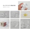 Crystal Boar Cup Guinomi, 4.3 fl oz (110 ml), Handmade,