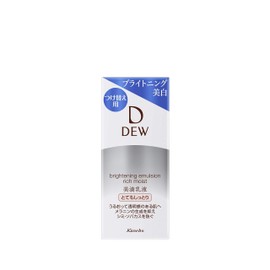 DEW Brightening Emulsion Very Moist R