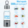 Hydrogen Water Bottle 5000PPB: 11.2oz Glass Hydrogen Water Bottle Generator