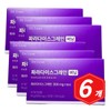 Dr. Lynn Paradise Grain Burning Phytochemical 30 Tablets x 6 Oat Dietary Fiber Chicory Root Extract Powder / 닥터린 파라다이스그레인 버닝 파이토케미컬 30정 x 6개 귀리 식이섬유 치커리 뿌리 추출 분말