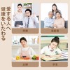 ALLVD 5 Stage Elastic Itch Remover Sacred Treasure Extendable Back