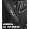 Yaris Cross GR Sport Seat Belt Cover, Compatible with Sports