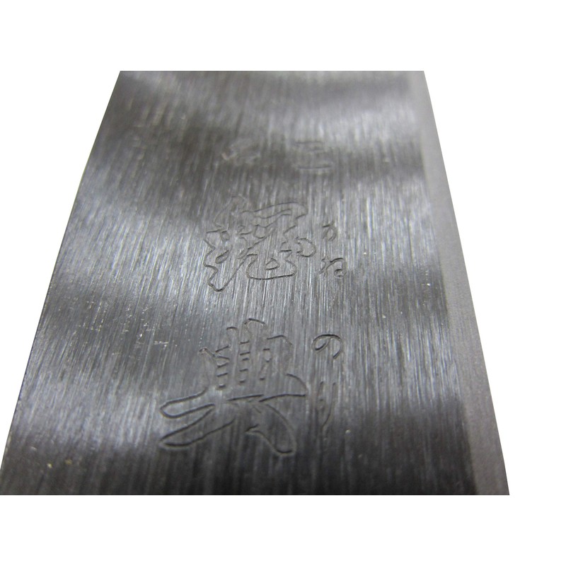 Steel 典 Steel with Fabric Notebook Machetes COBB with Wood