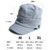 Nakota Sweat Work Cap, Newsboy Hat, Unisex, Large Size, Tricolor,