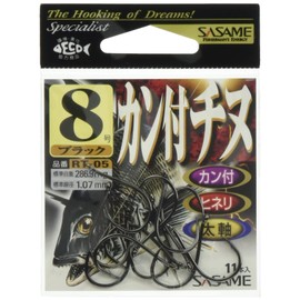 SASAME RT-05 Chinu Black Hook with Can, No. 8 Fish Hook
