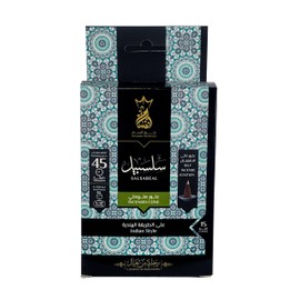 ANSAAM Incense Cones *SALSABEAL* - 15 CT with Ceramic Dish STORED in Unique Crown Container. Eastern Style SCENTS of Exotic Woods, Oils, Flowers, Fruits & Spices. Strong Patchouli Scent