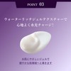 Mediderma Kogao Mentel Gel 1.8 oz (50 g) HIFU Niacinamide