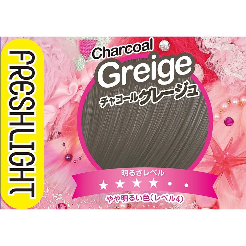 FRESHLIGHT Milky Hair Color, Charcoal Greige