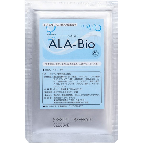 コスミック製薬 ALA-Bio (1) (1)