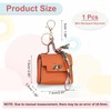 PATIKIL Mini Backpack Keychain, Cute Coin Purse Keychain PU Leather