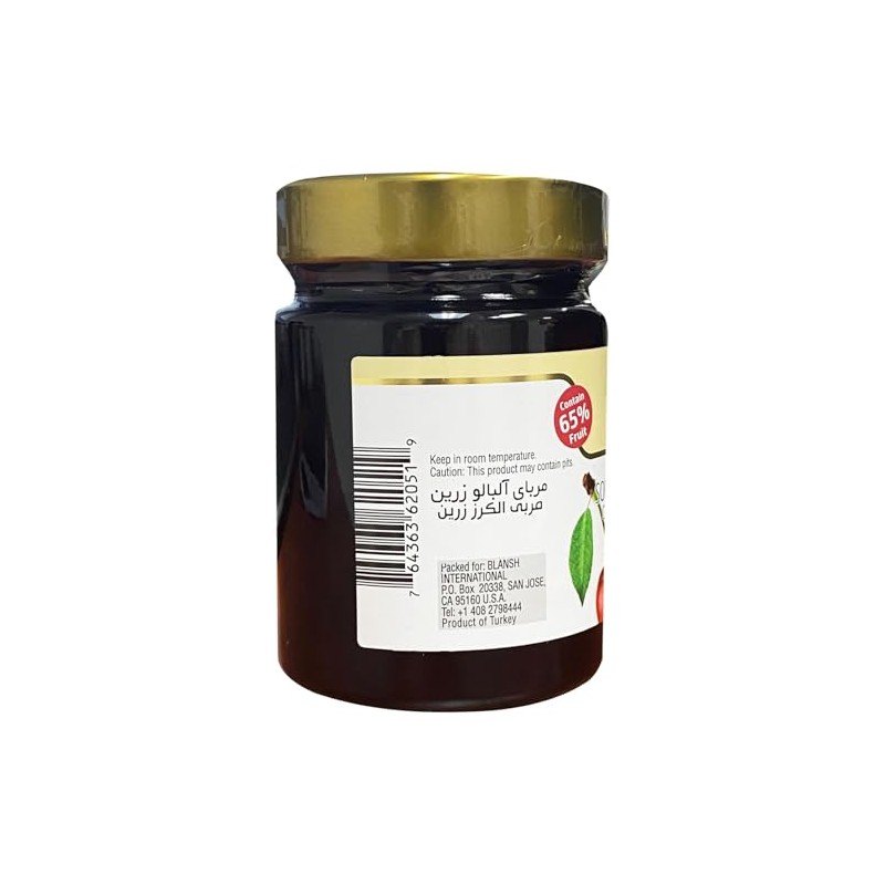 Zarrin - Sour Cherry Jam, 14.1 oz