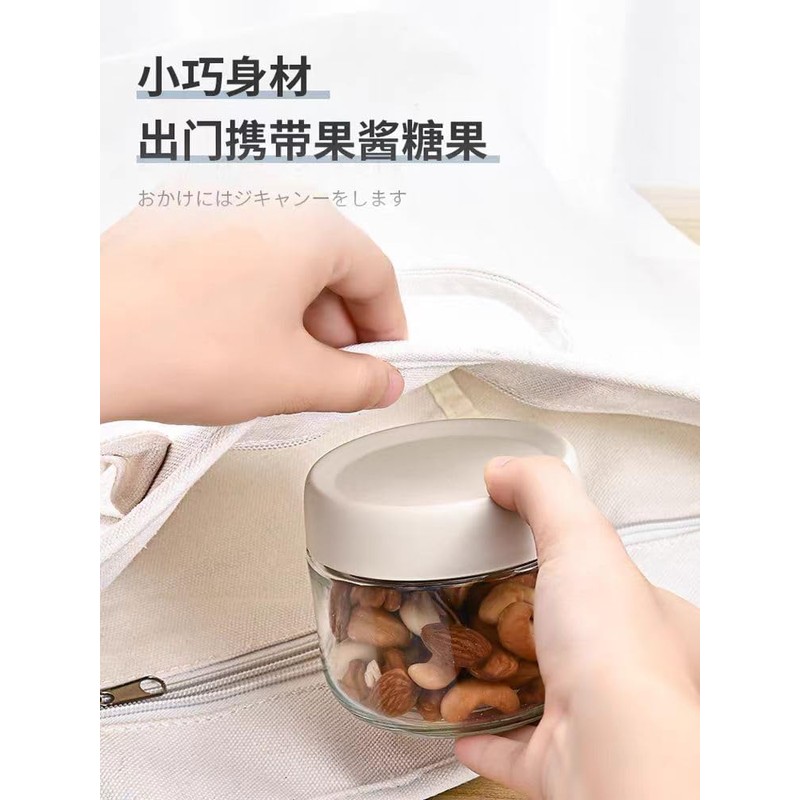 Habwah 4 Pack Overnight Oats jars with Lids, Reusable Glass
