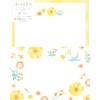 Furukawa Shiko LLL464 Letter Set, Today's Letter Set, Kiro Flower