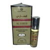 Lord - 6ml (.2 oz) Perfume Oil by Al-Rehab (Crown