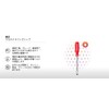 PB Swiss PB-6100/2 Size 2 Multicraft Screwdriver
