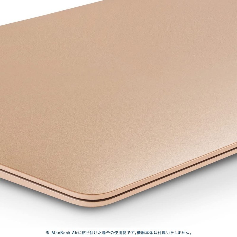 wraplus Skin Seal Compatible with MacBook Air 13 inch M3