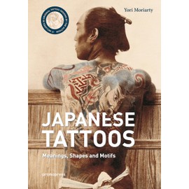 Japanese Tattoos: Meanings, Shapes and Motifs